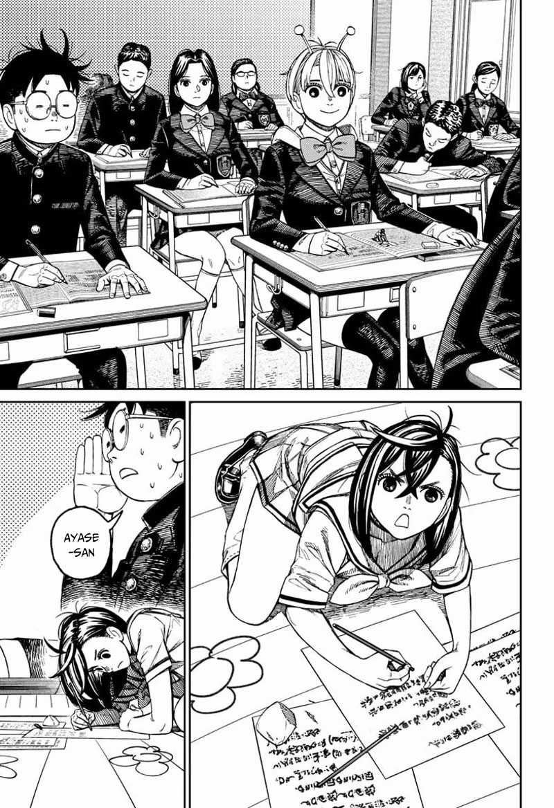 Dandadan!! - Chapter 166 - Trang 8