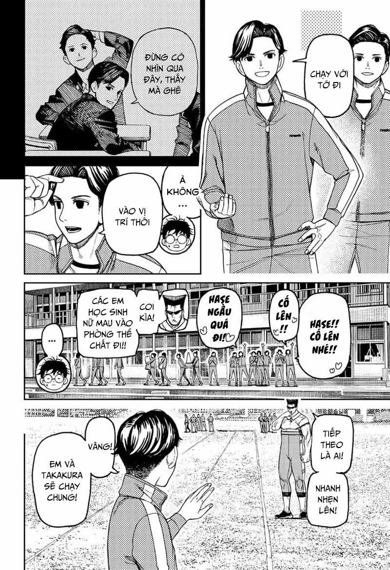 Dandadan!! - Chapter 167 - Trang 11