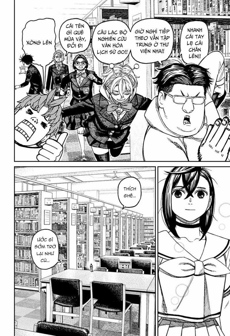 Dandadan!! - Chapter 167 - Trang 7