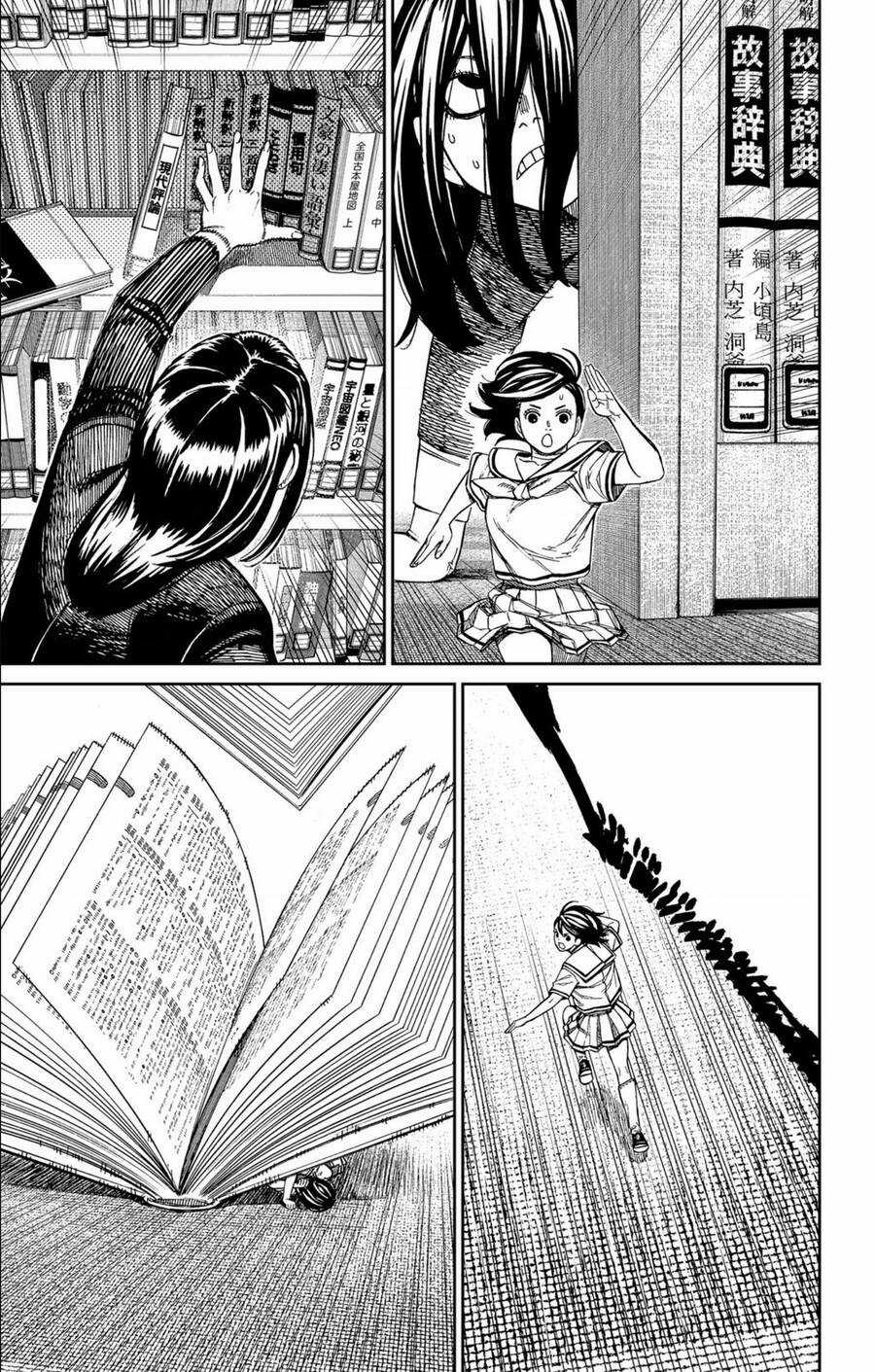 Dandadan!! - Chapter 168 - Trang 13