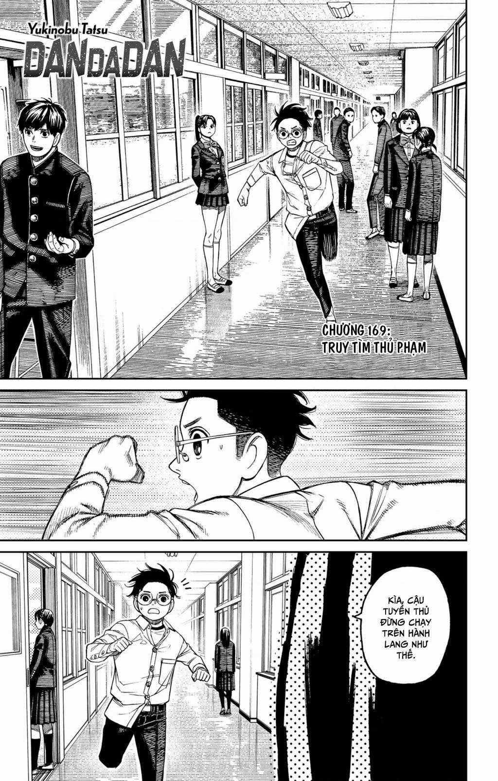 Dandadan!! - Chapter 169 - Trang 2