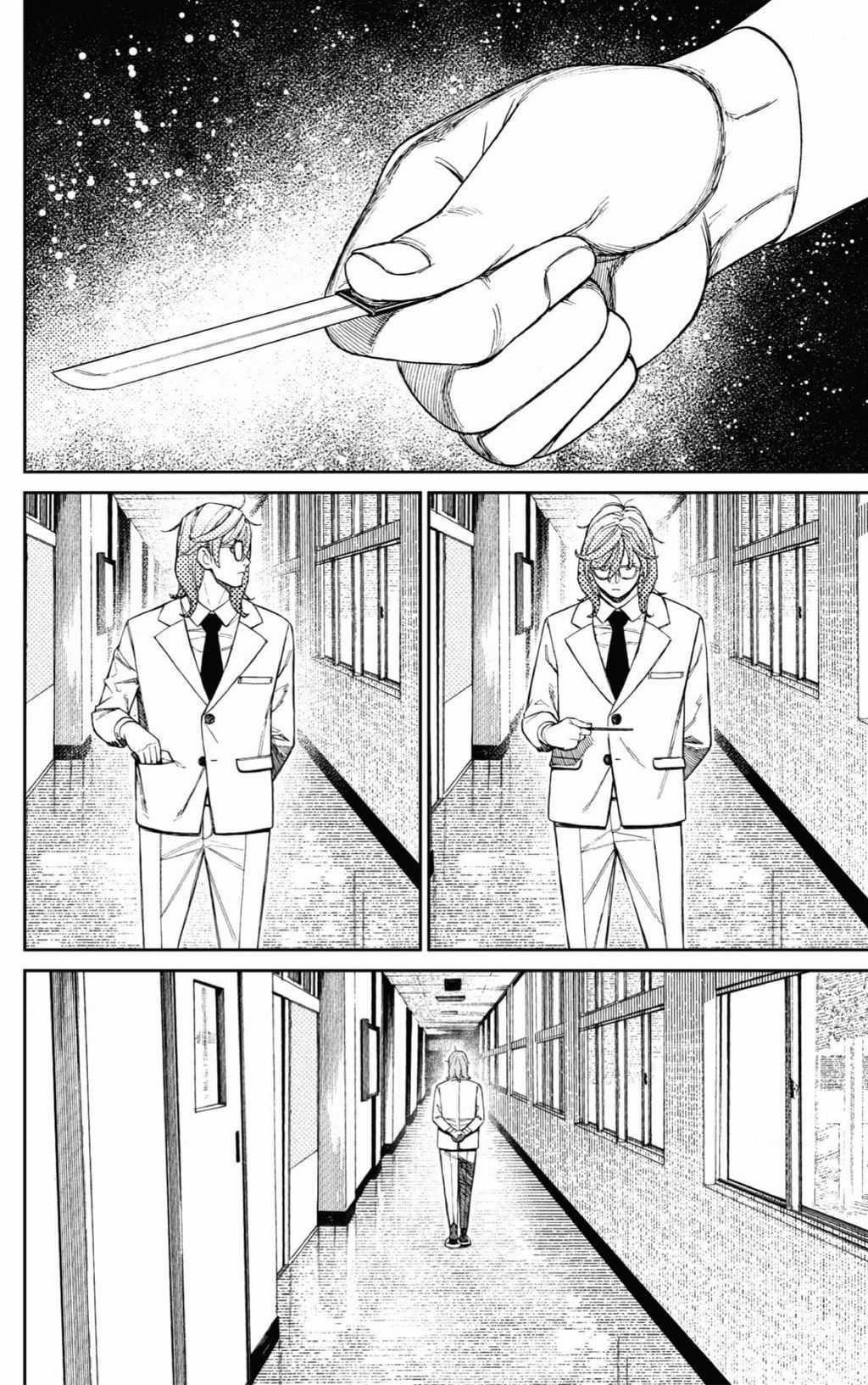 Dandadan!! - Chapter 169 - Trang 11