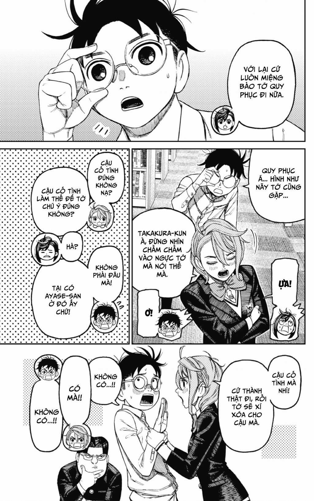 Dandadan!! - Chapter 169 - Trang 14