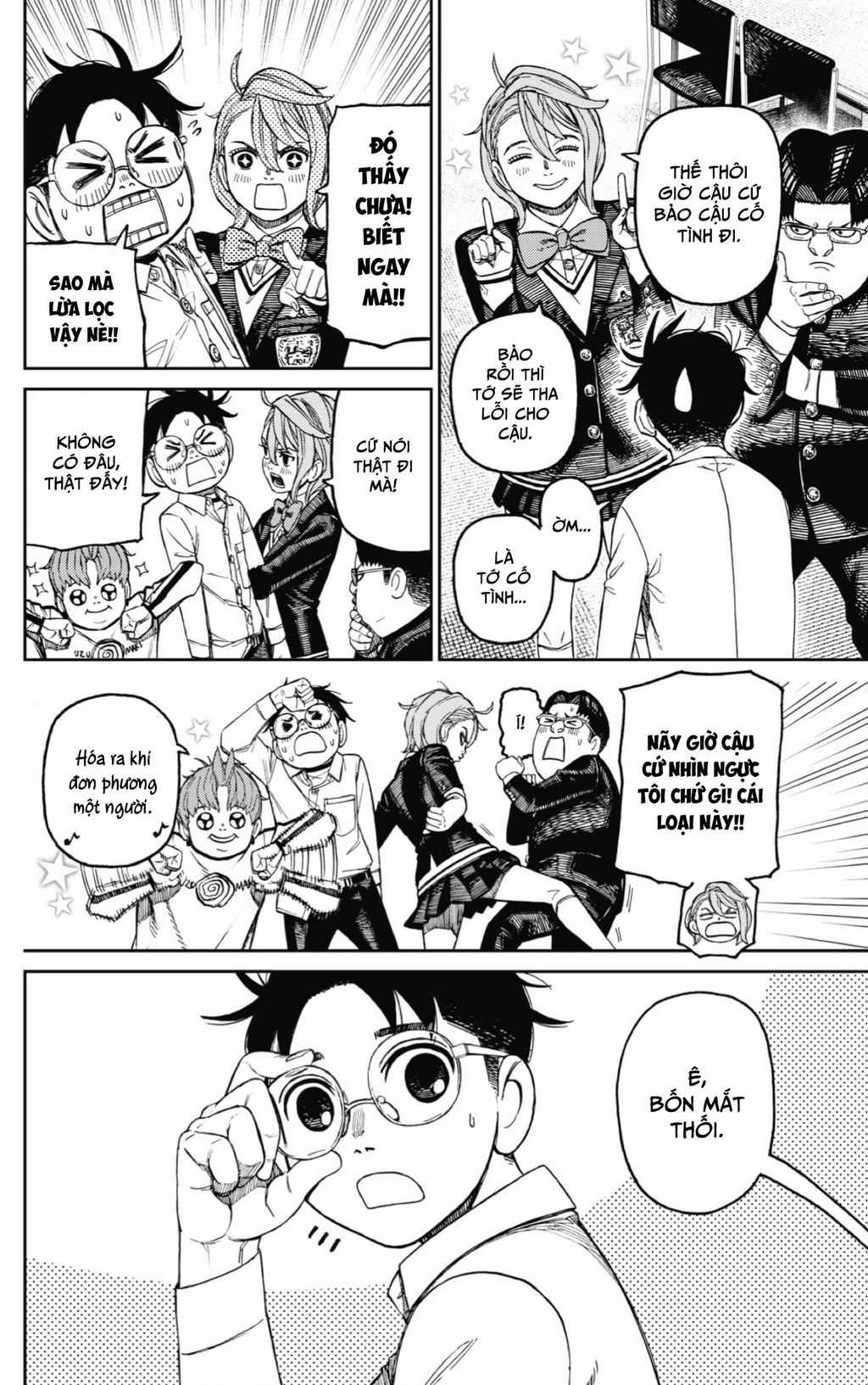 Dandadan!! - Chapter 169 - Trang 15