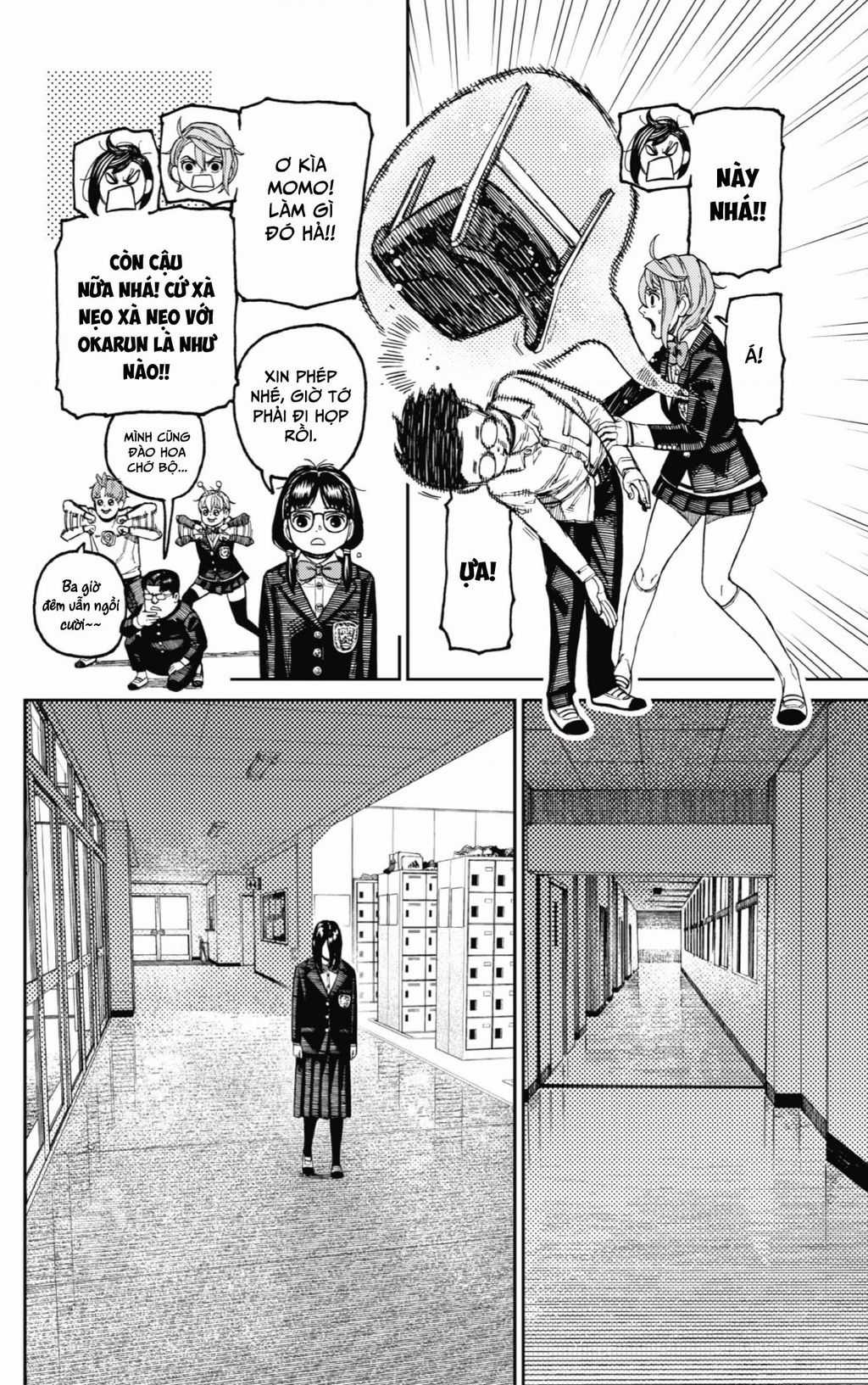 Dandadan!! - Chapter 169 - Trang 17