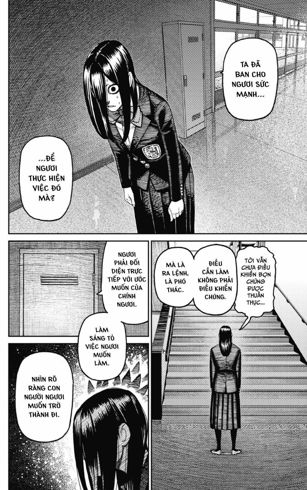 Dandadan!! - Chapter 169 - Trang 19