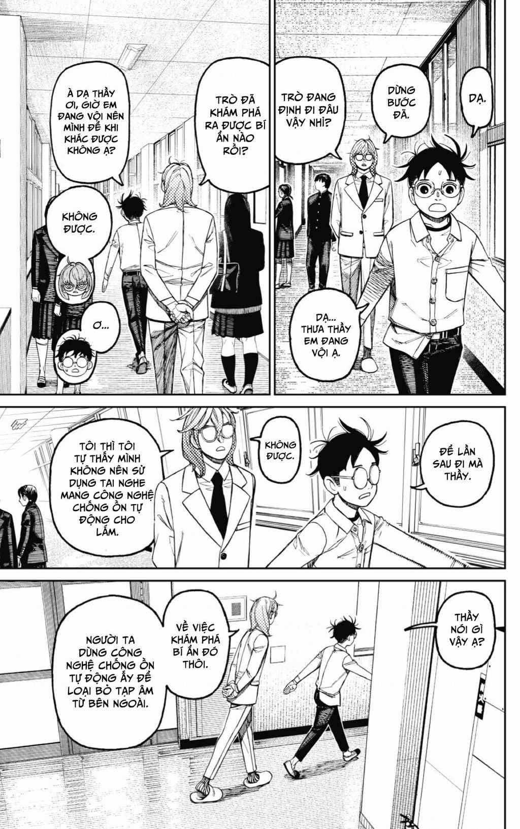 Dandadan!! - Chapter 169 - Trang 4