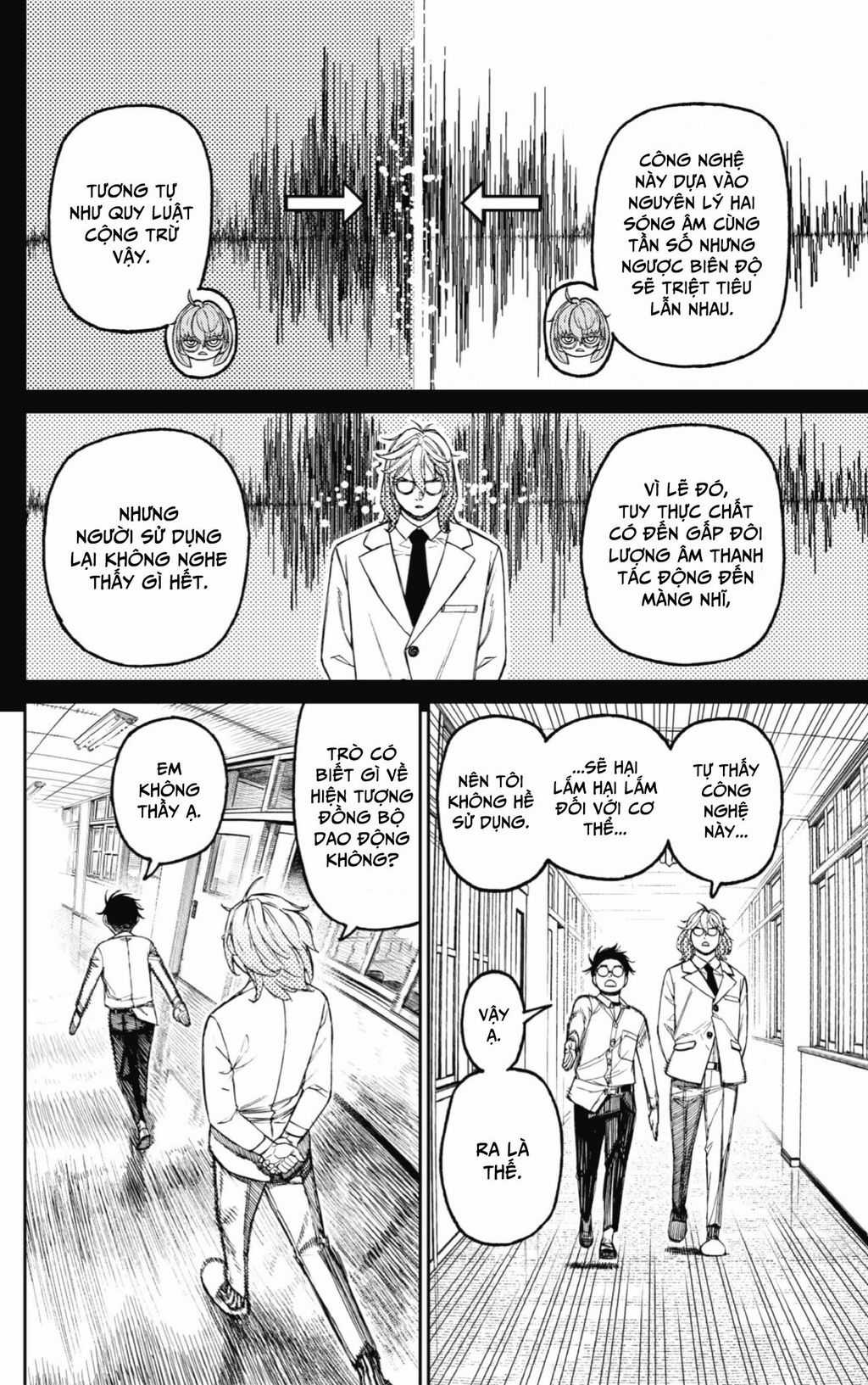 Dandadan!! - Chapter 169 - Trang 5