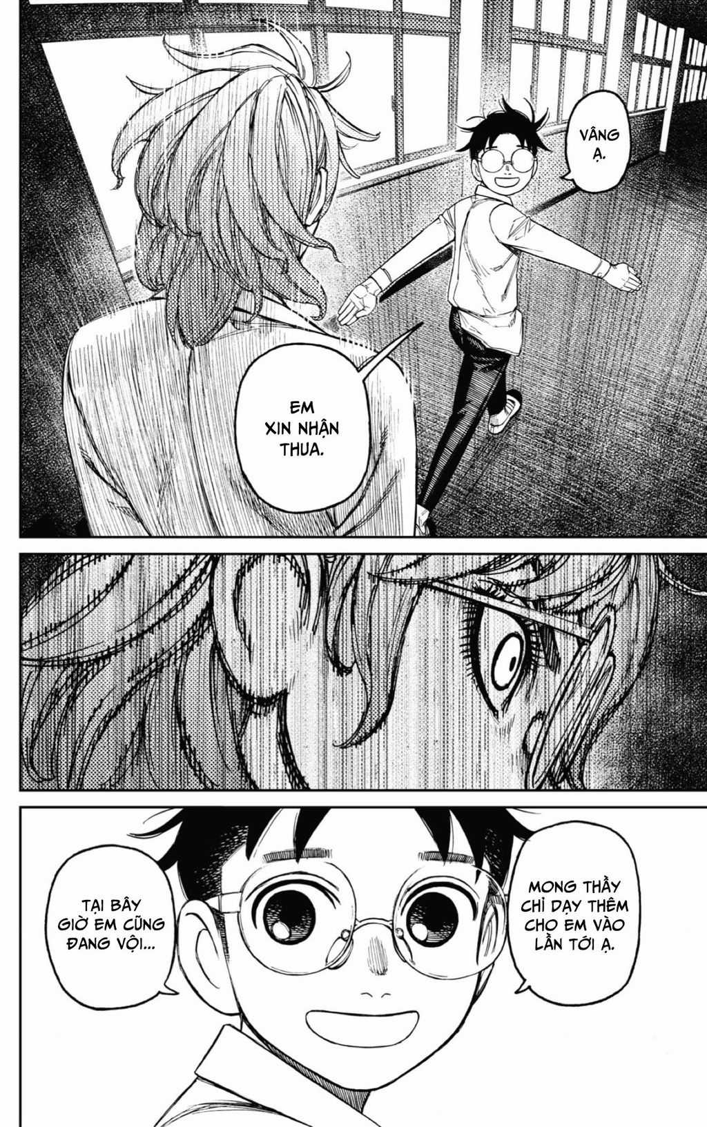 Dandadan!! - Chapter 169 - Trang 9