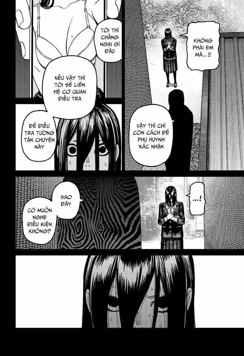 Dandadan!! - Chapter 170 - Trang 13