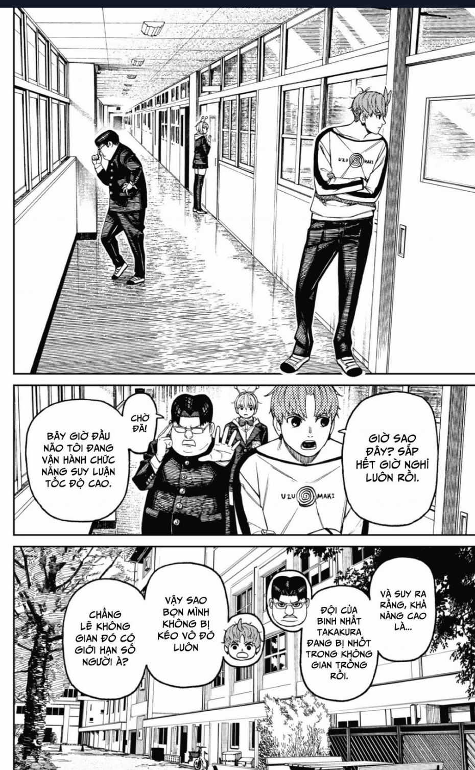 Dandadan!! - Chapter 173 - Trang 11