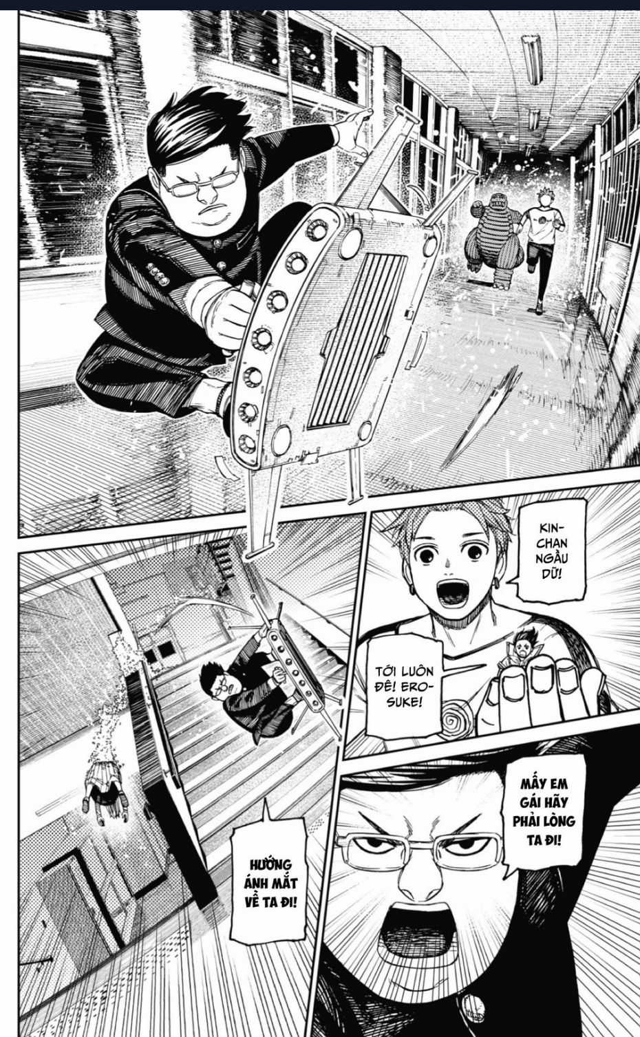 Dandadan!! - Chapter 173 - Trang 17