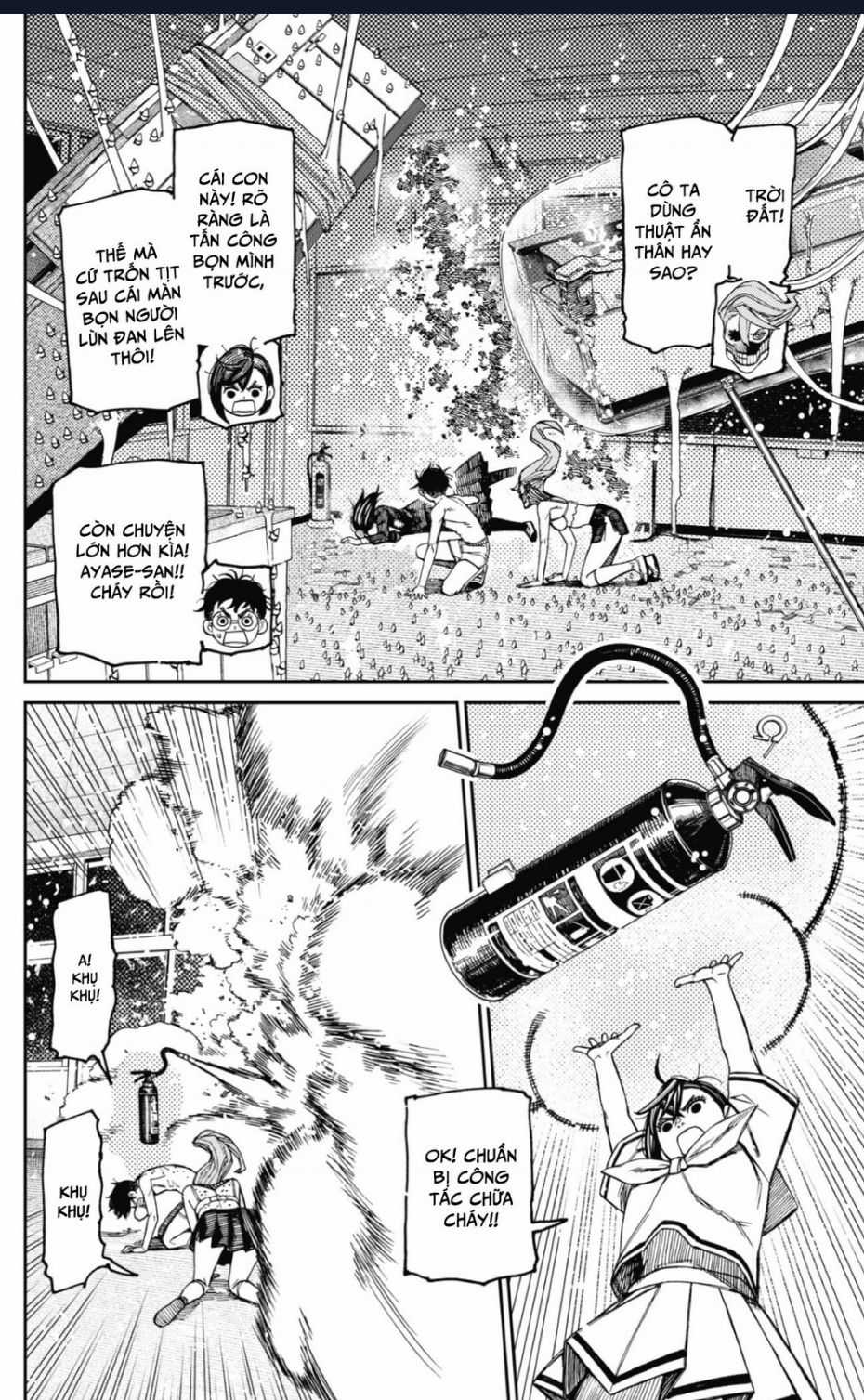 Dandadan!! - Chapter 173 - Trang 3