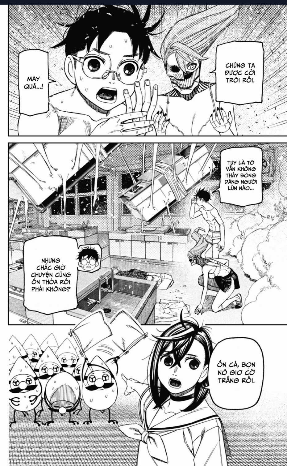 Dandadan!! - Chapter 173 - Trang 5