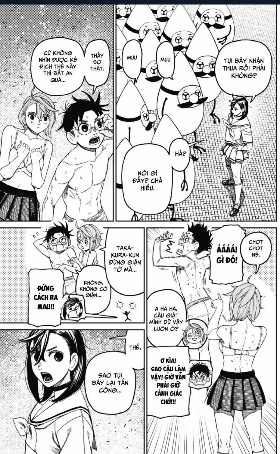 Dandadan!! - Chapter 173 - Trang 6