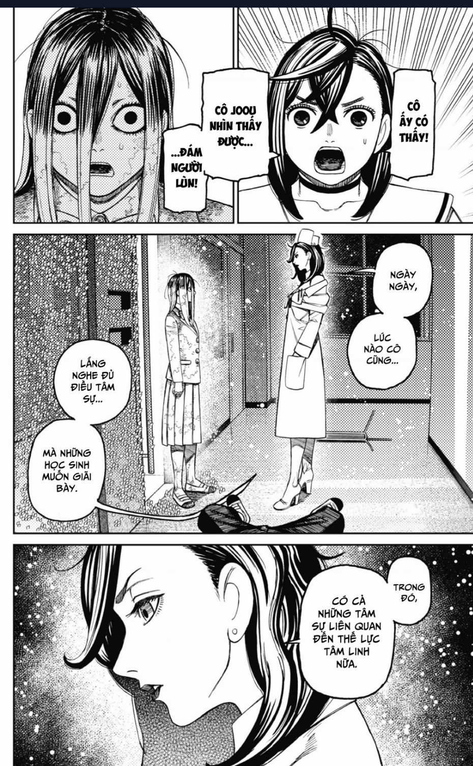 Dandadan!! - Chapter 174 - Trang 11