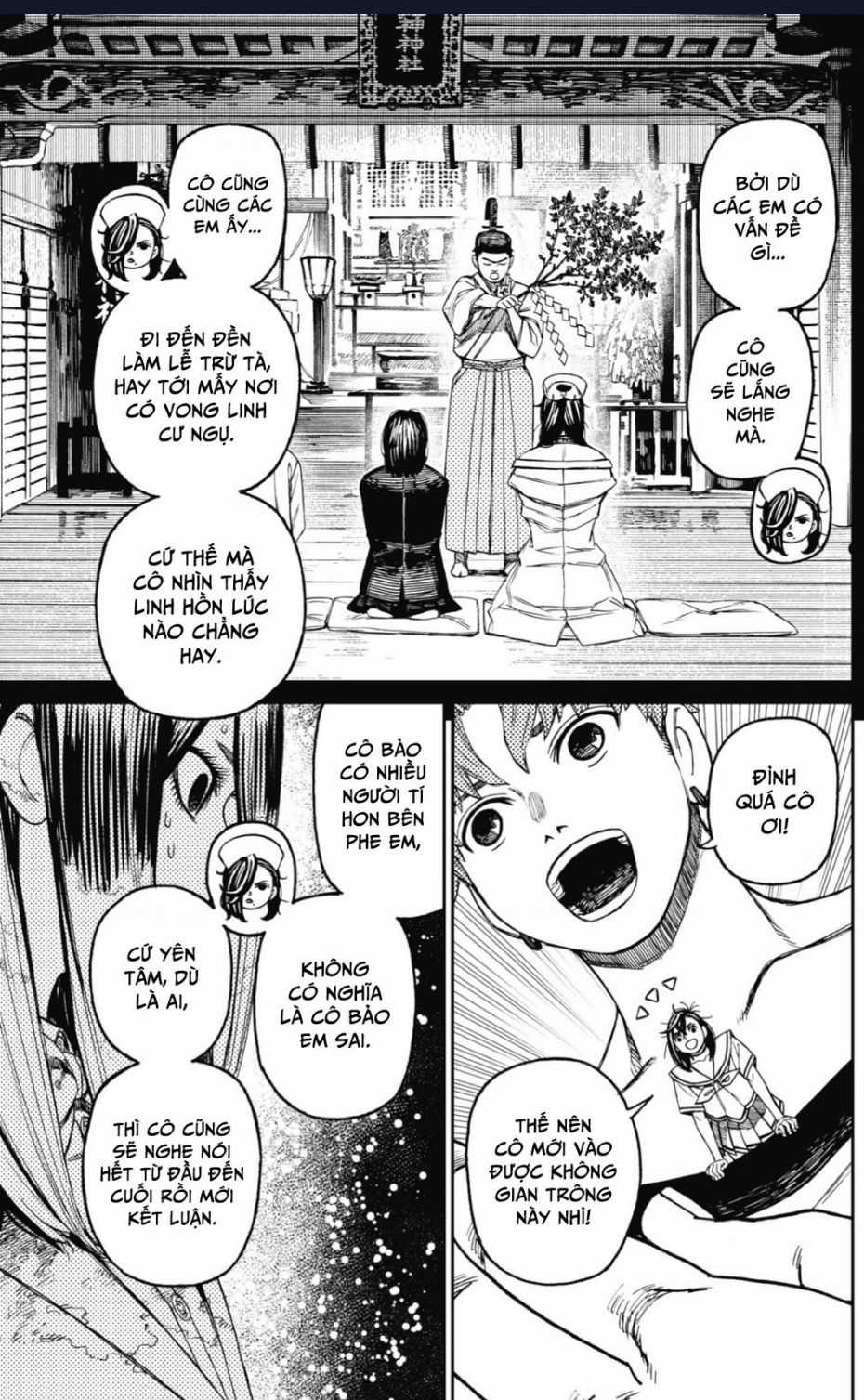 Dandadan!! - Chapter 174 - Trang 12