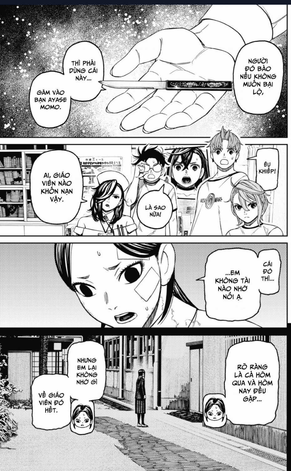 Dandadan!! - Chapter 174 - Trang 18