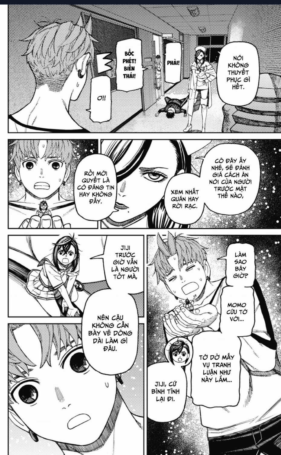 Dandadan!! - Chapter 174 - Trang 5