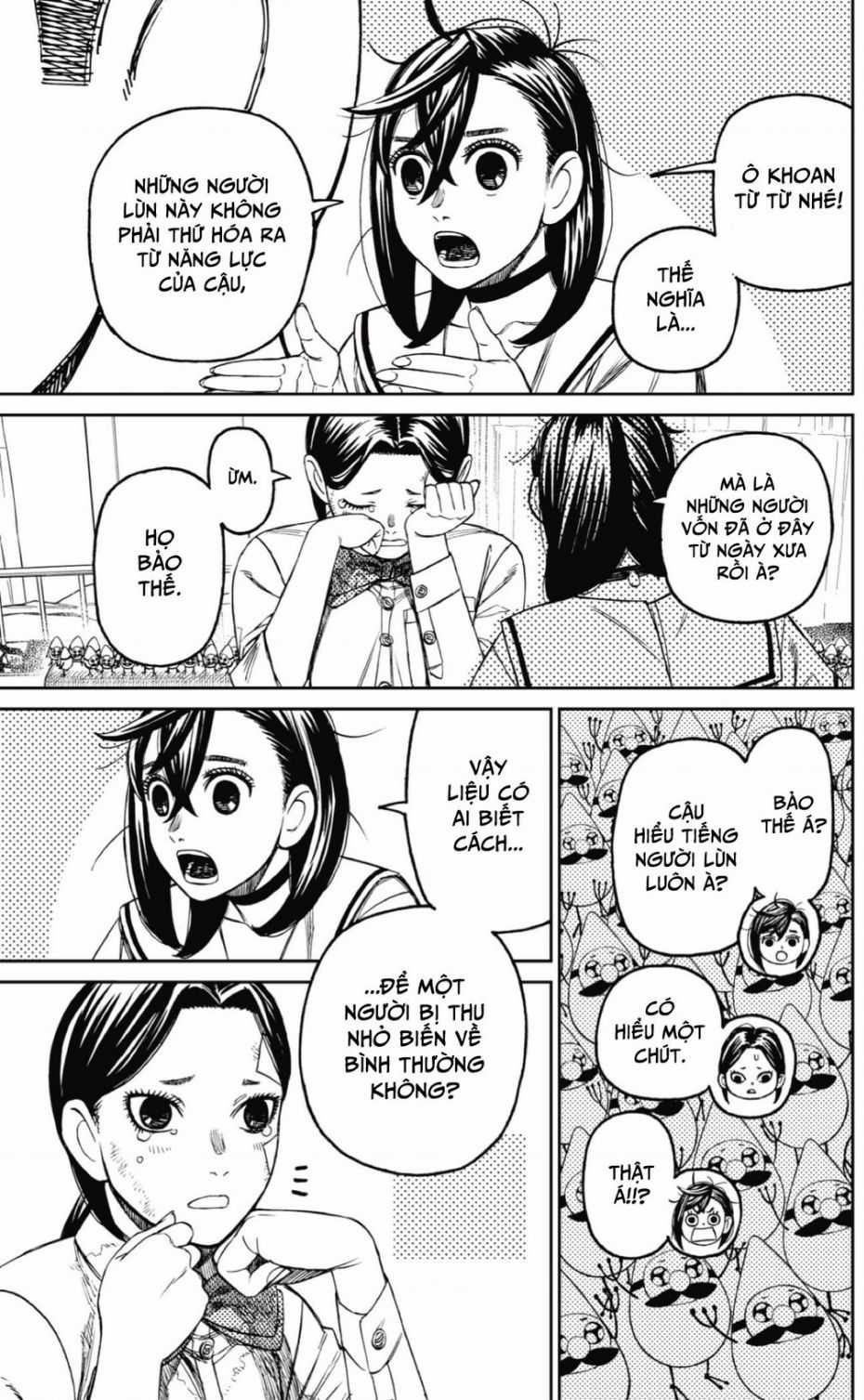 Dandadan!! - Chapter 175 - Trang 12