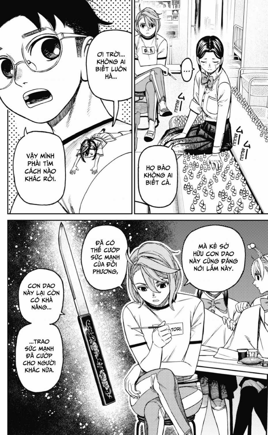 Dandadan!! - Chapter 175 - Trang 13