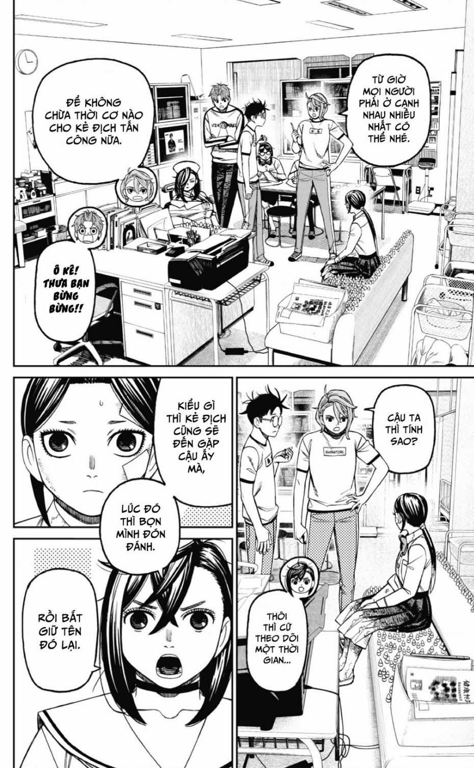 Dandadan!! - Chapter 175 - Trang 15