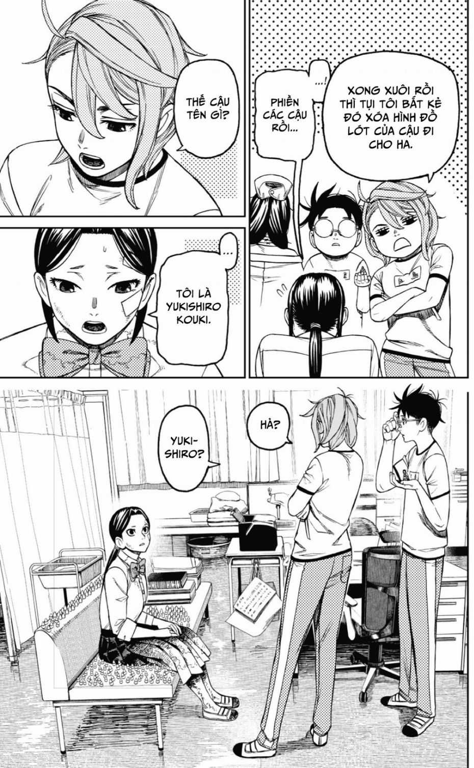 Dandadan!! - Chapter 175 - Trang 16