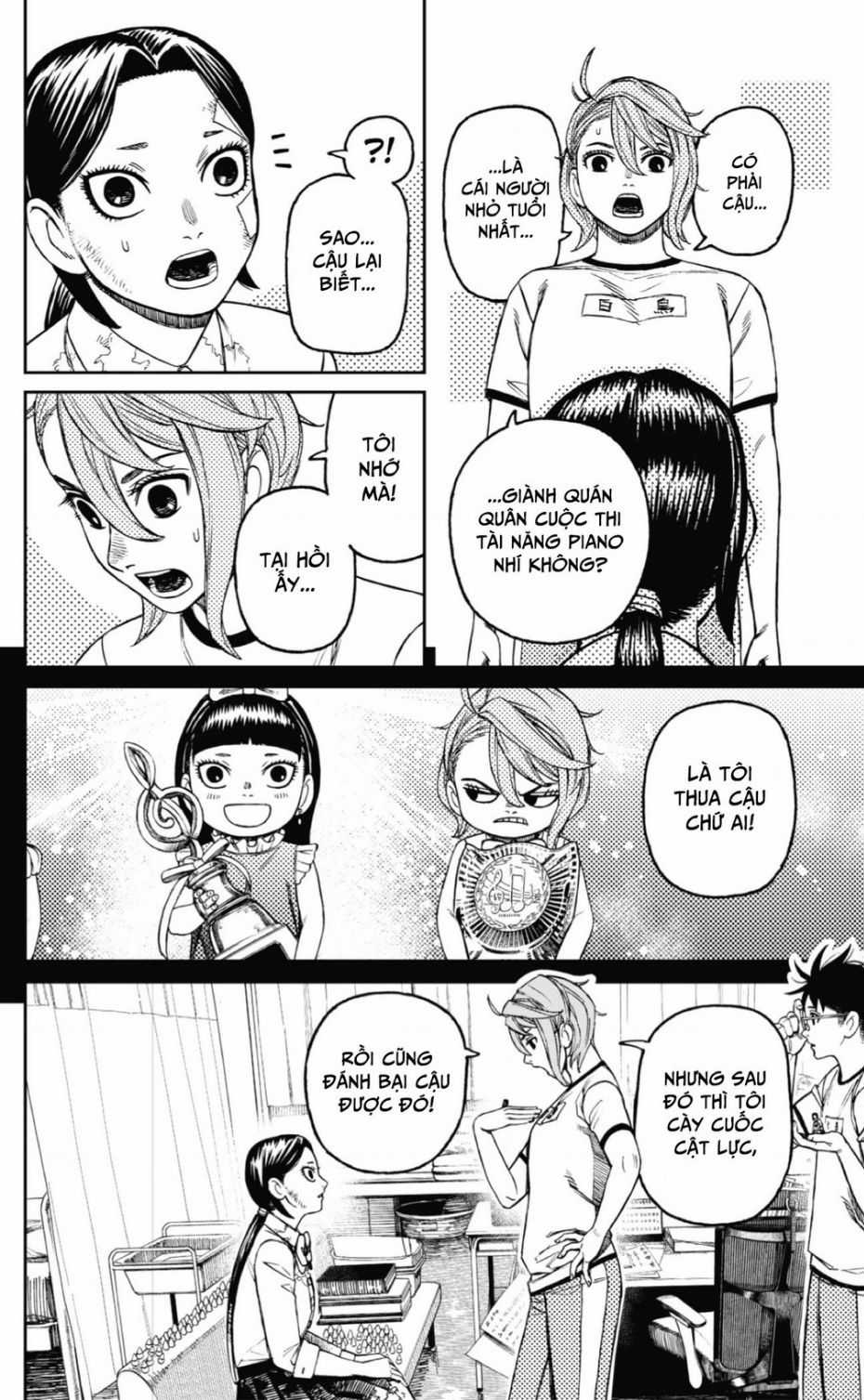 Dandadan!! - Chapter 175 - Trang 17