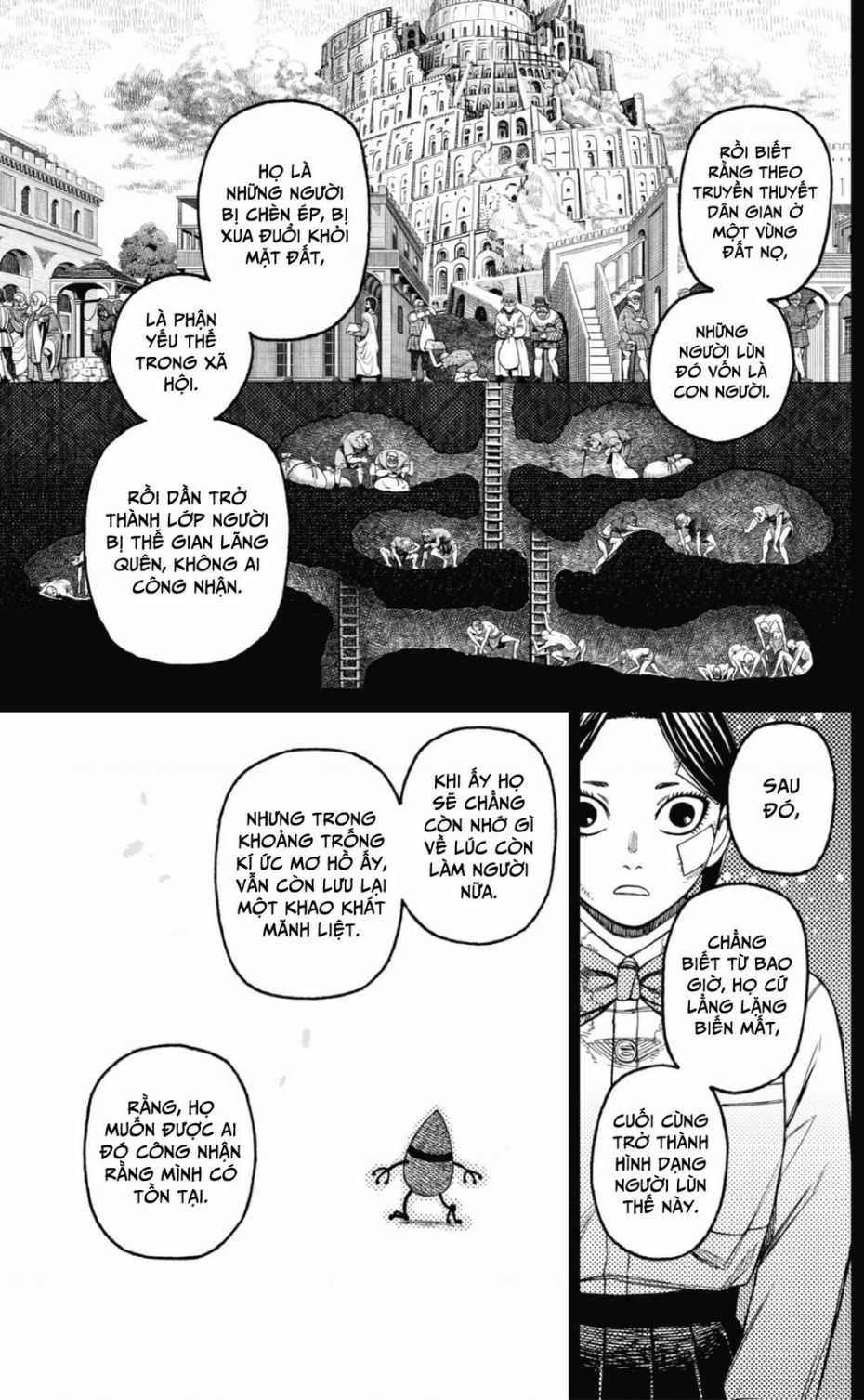Dandadan!! - Chapter 175 - Trang 8