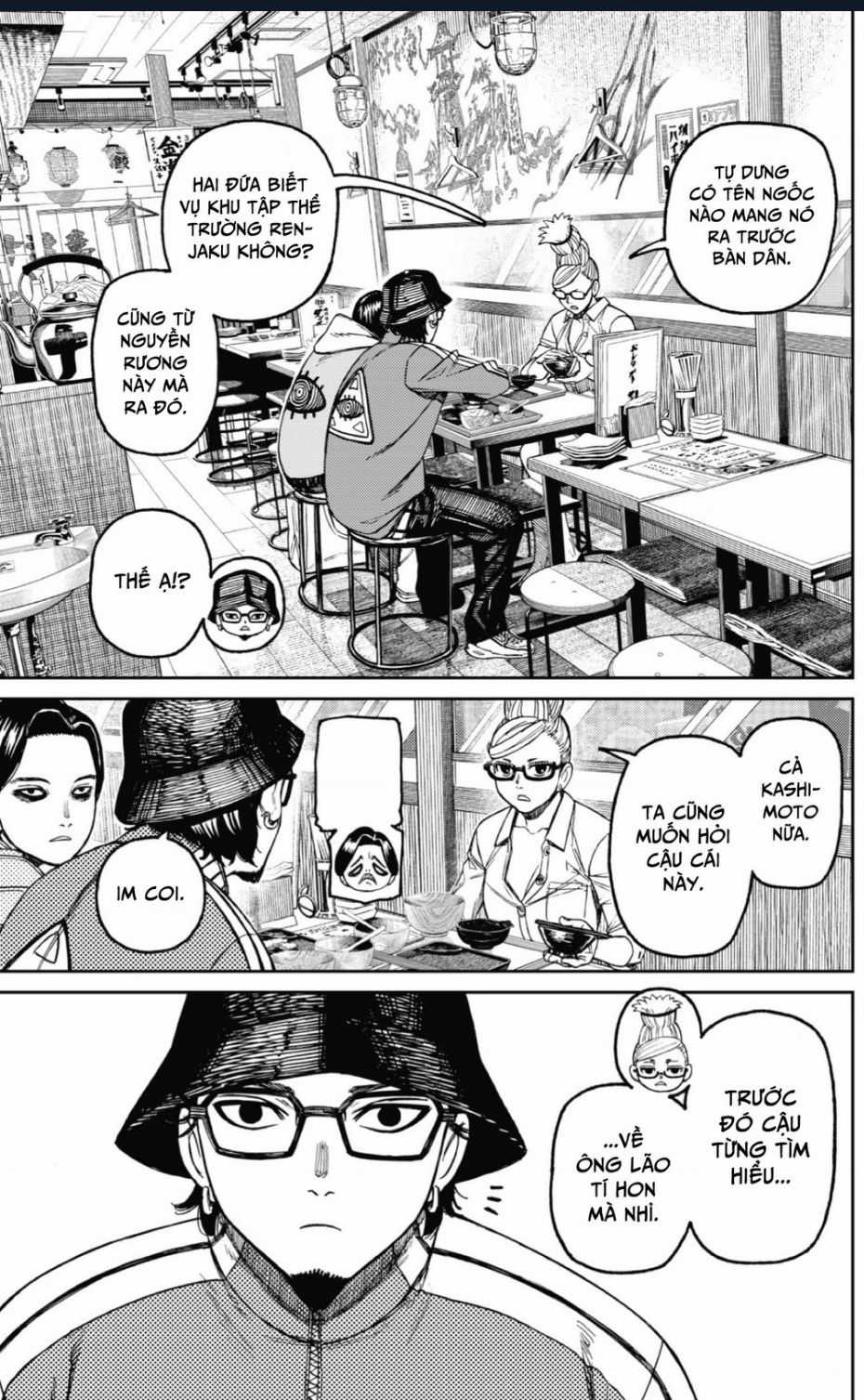 Dandadan!! - Chapter 176 - Trang 12