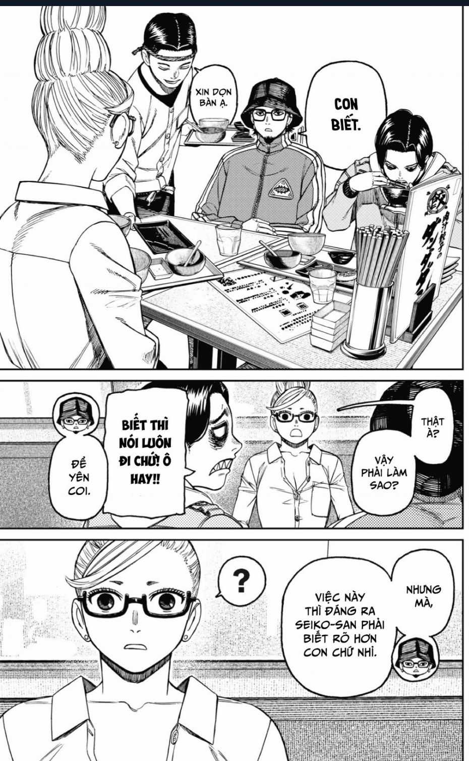 Dandadan!! - Chapter 176 - Trang 14