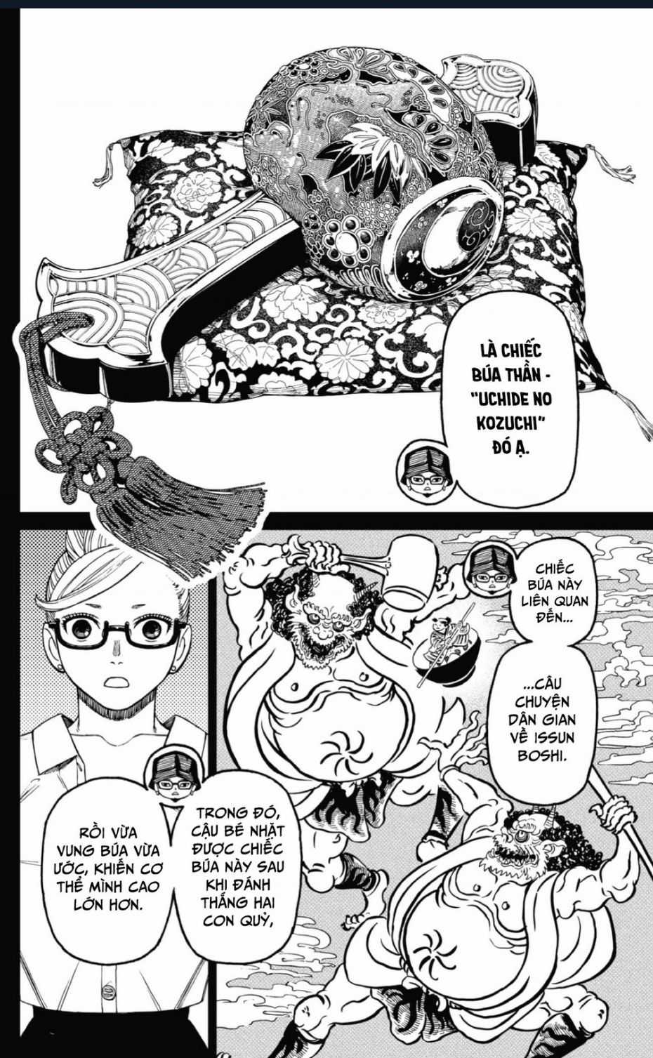 Dandadan!! - Chapter 176 - Trang 15