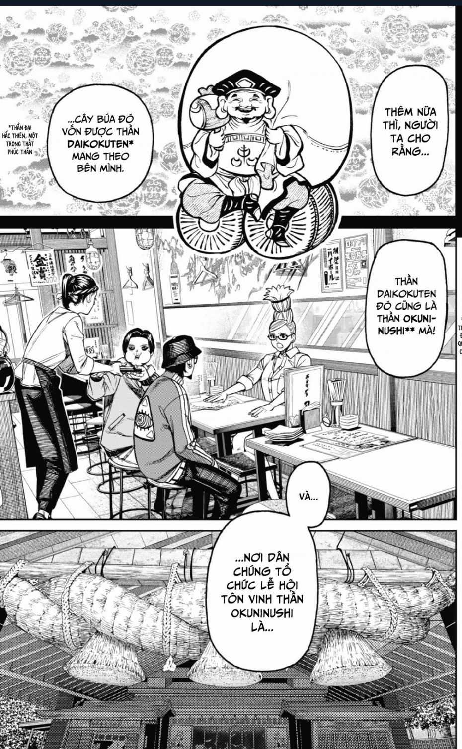 Dandadan!! - Chapter 176 - Trang 16