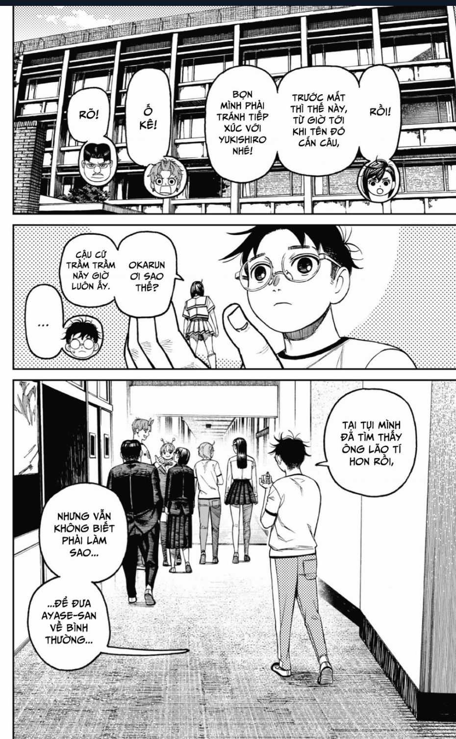 Dandadan!! - Chapter 176 - Trang 5