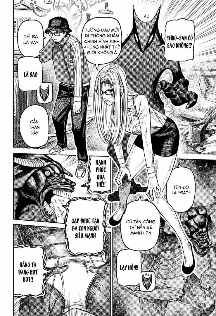 Dandadan!! - Chapter 178 - Trang 3