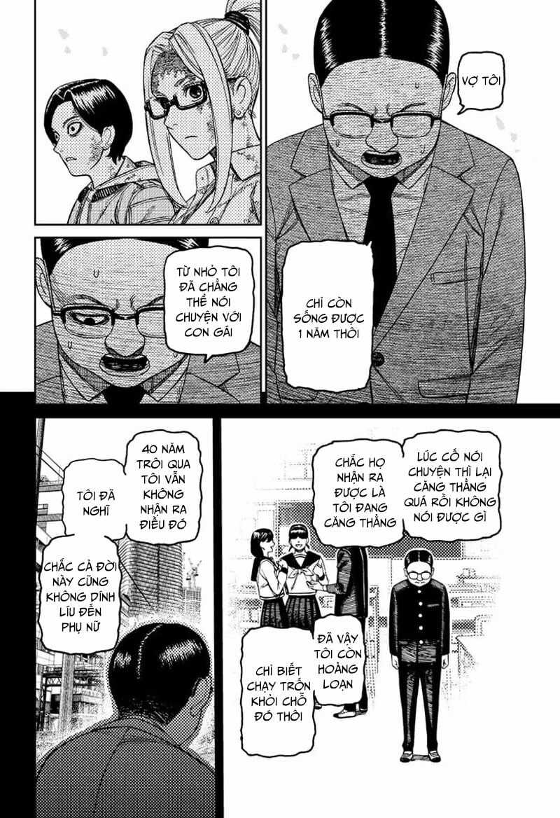 Dandadan!! - Chapter 179 - Trang 11