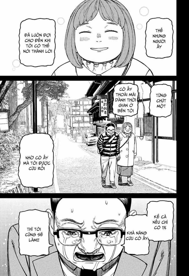 Dandadan!! - Chapter 179 - Trang 12