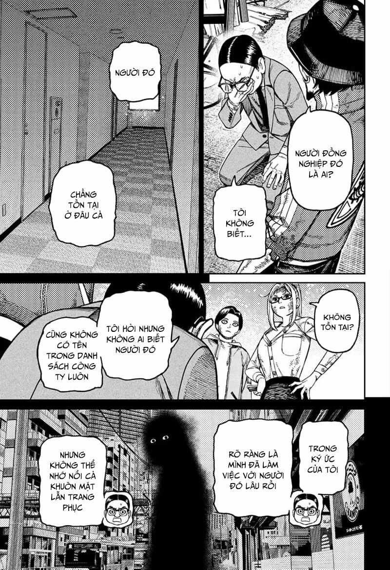 Dandadan!! - Chapter 179 - Trang 14