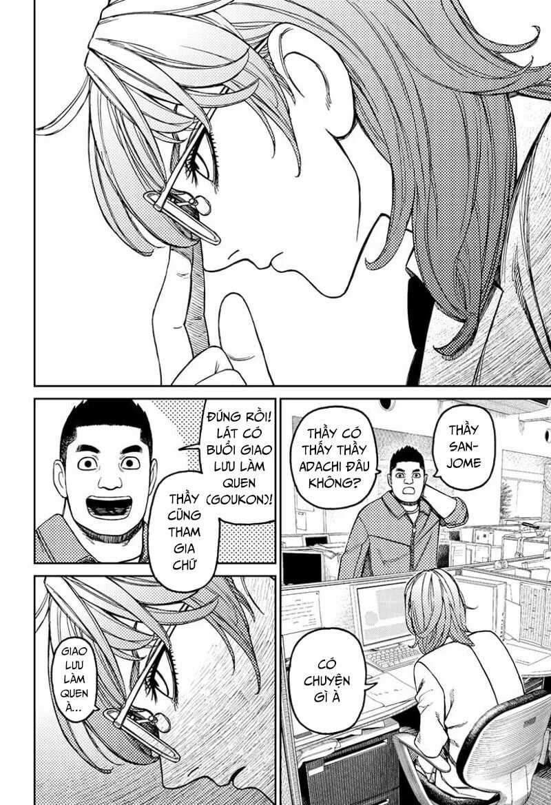 Dandadan!! - Chapter 179 - Trang 15