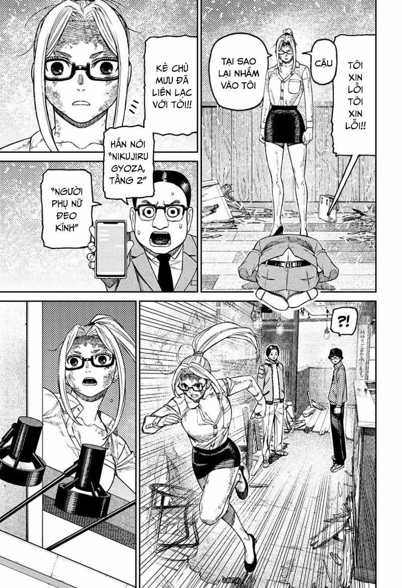 Dandadan!! - Chapter 179 - Trang 4