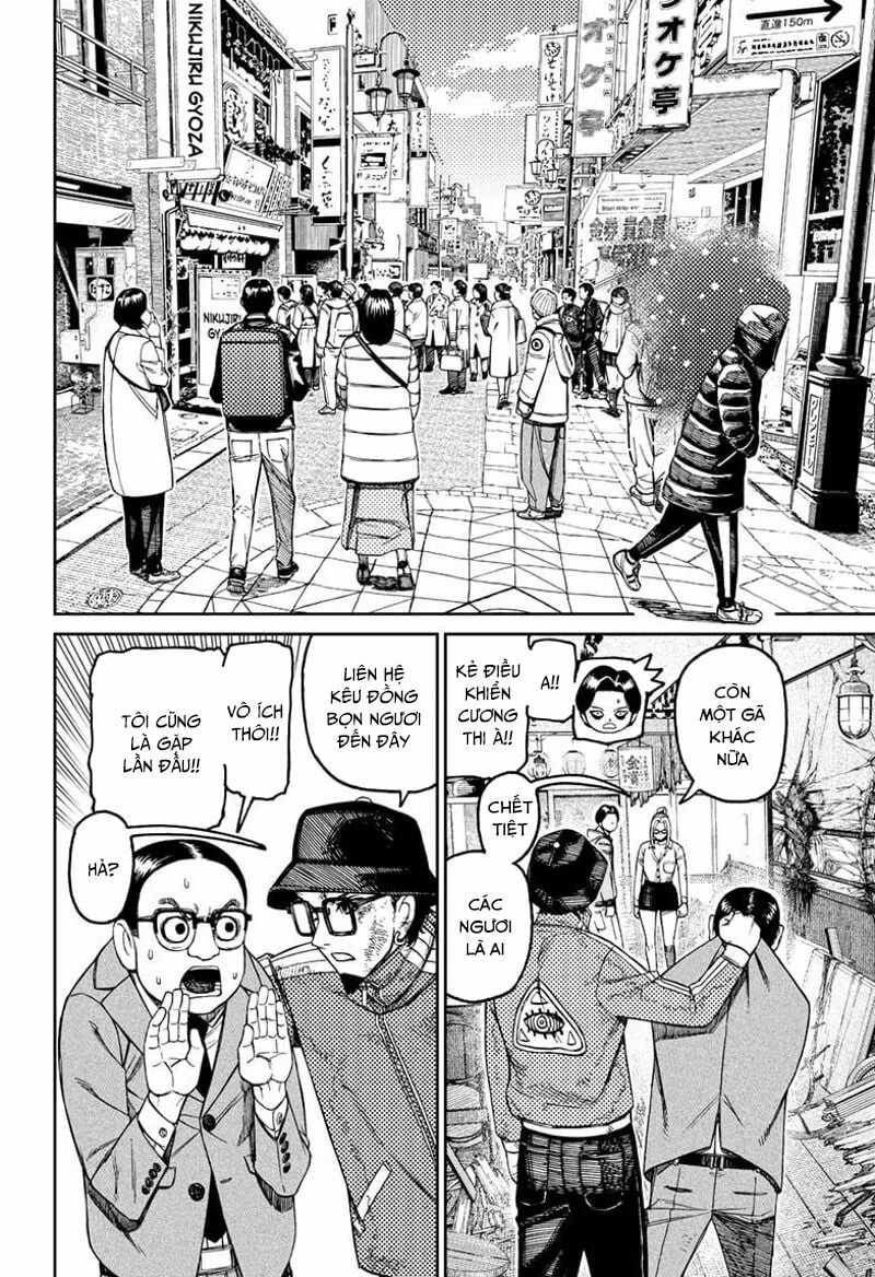 Dandadan!! - Chapter 179 - Trang 5