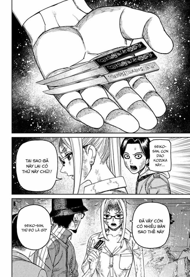 Dandadan!! - Chapter 179 - Trang 7