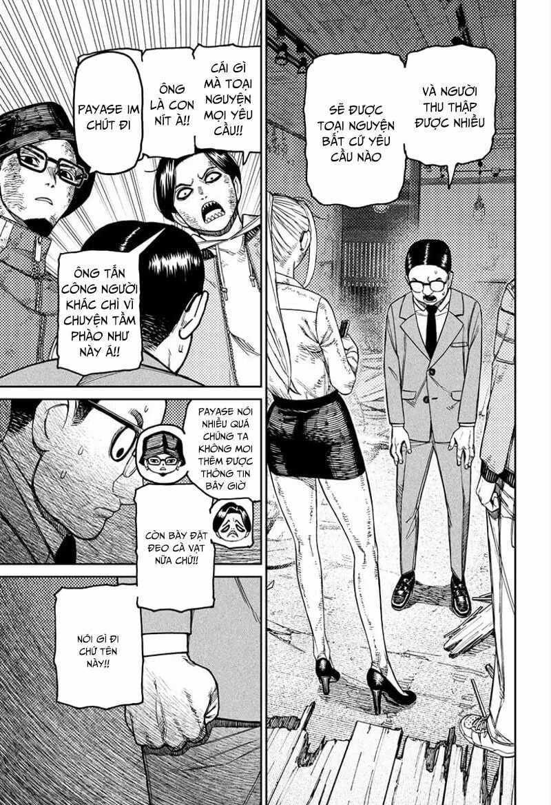 Dandadan!! - Chapter 179 - Trang 10