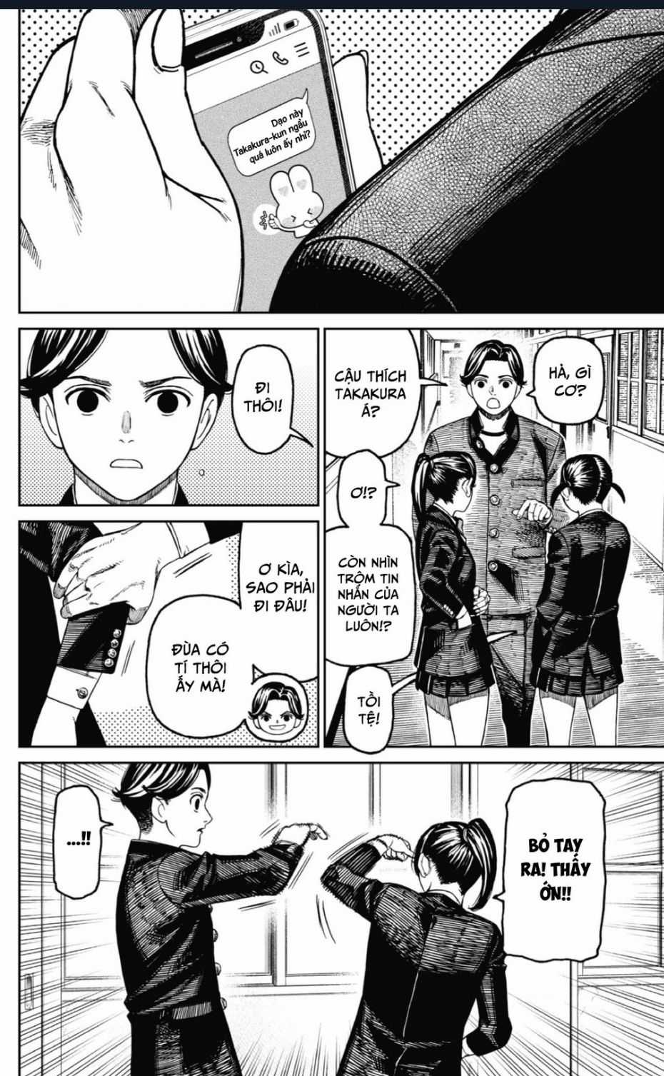 Dandadan!! - Chapter 180 - Trang 13