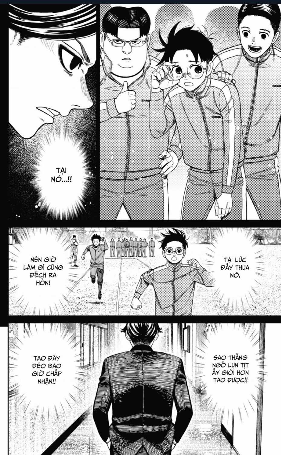 Dandadan!! - Chapter 180 - Trang 15