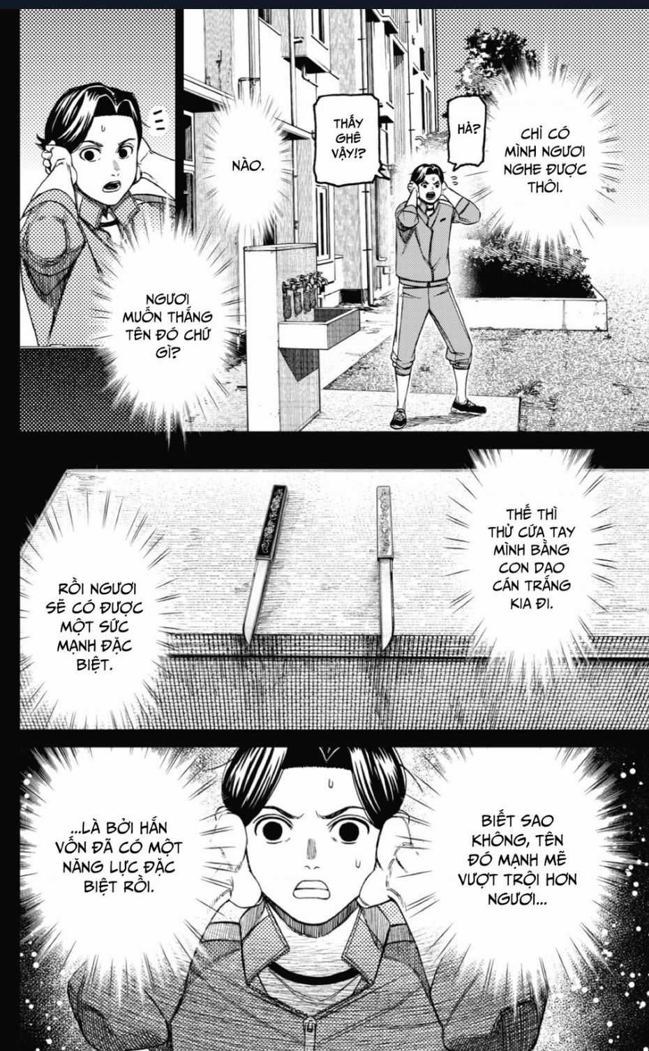 Dandadan!! - Chapter 180 - Trang 17