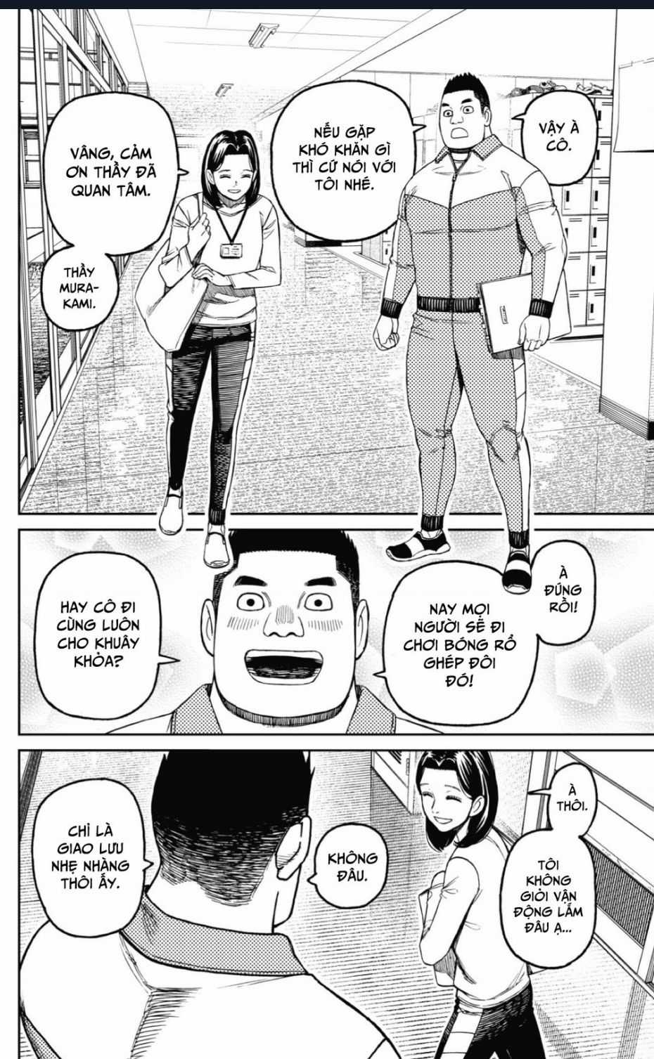 Dandadan!! - Chapter 180 - Trang 9