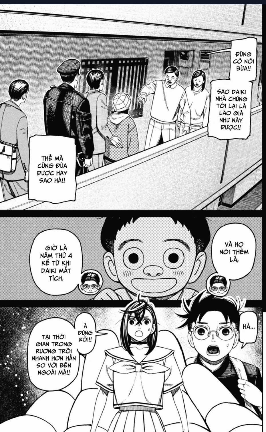 Dandadan!! - Chapter 181 - Trang 12