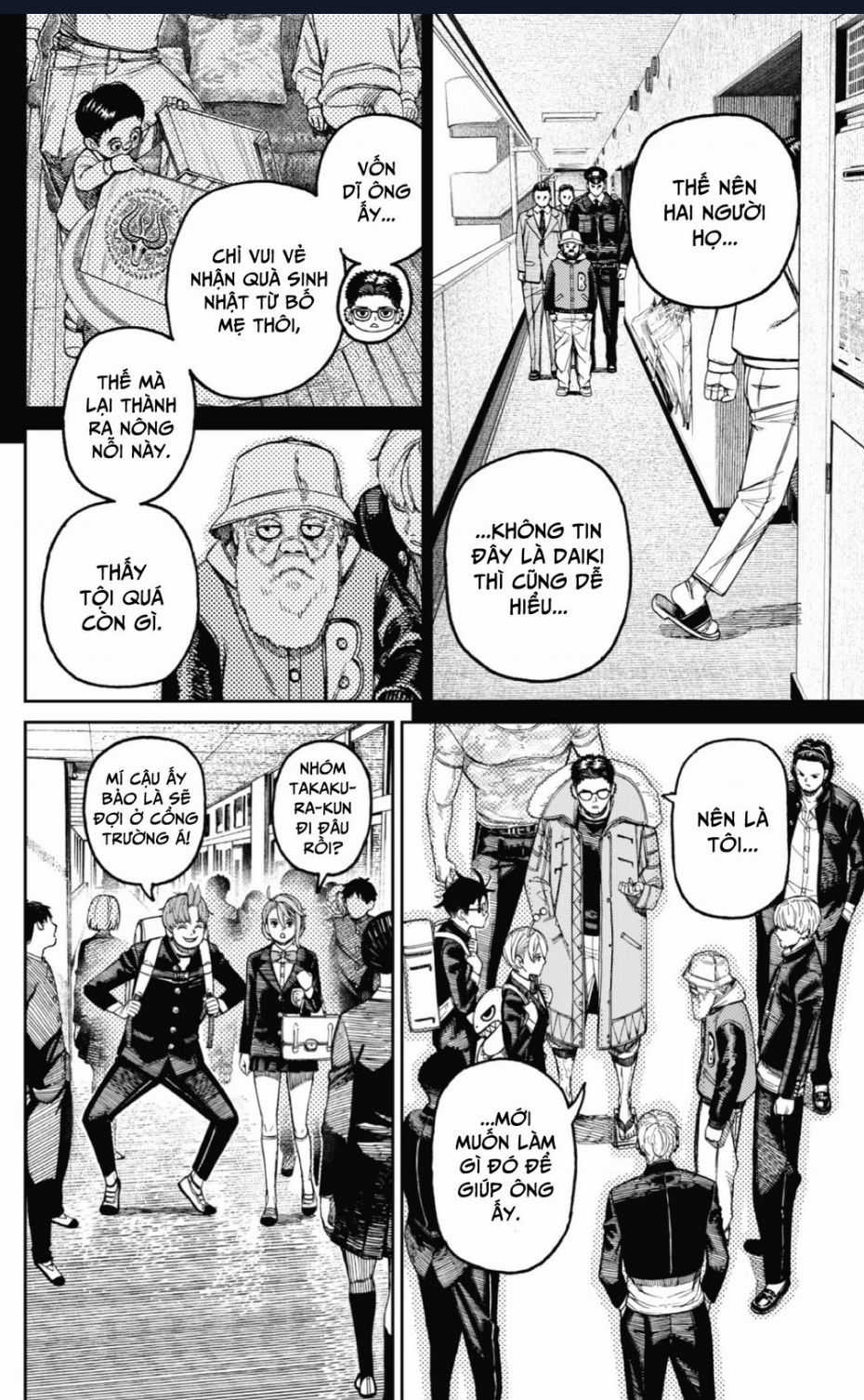 Dandadan!! - Chapter 181 - Trang 13