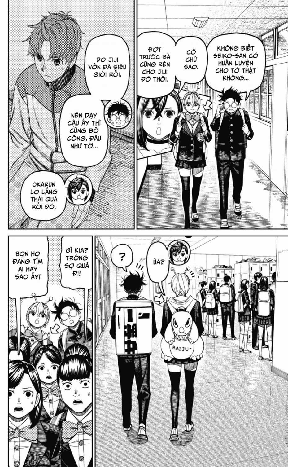 Dandadan!! - Chapter 181 - Trang 3